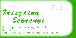 krisztina seprenyi business card